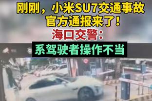 贝恩出战40分钟 22投9中&三分14中5砍下27分4篮板7助攻