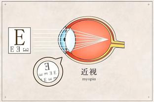 奥尔特加：我与埃德森处于同一水平，我们可以相互学习